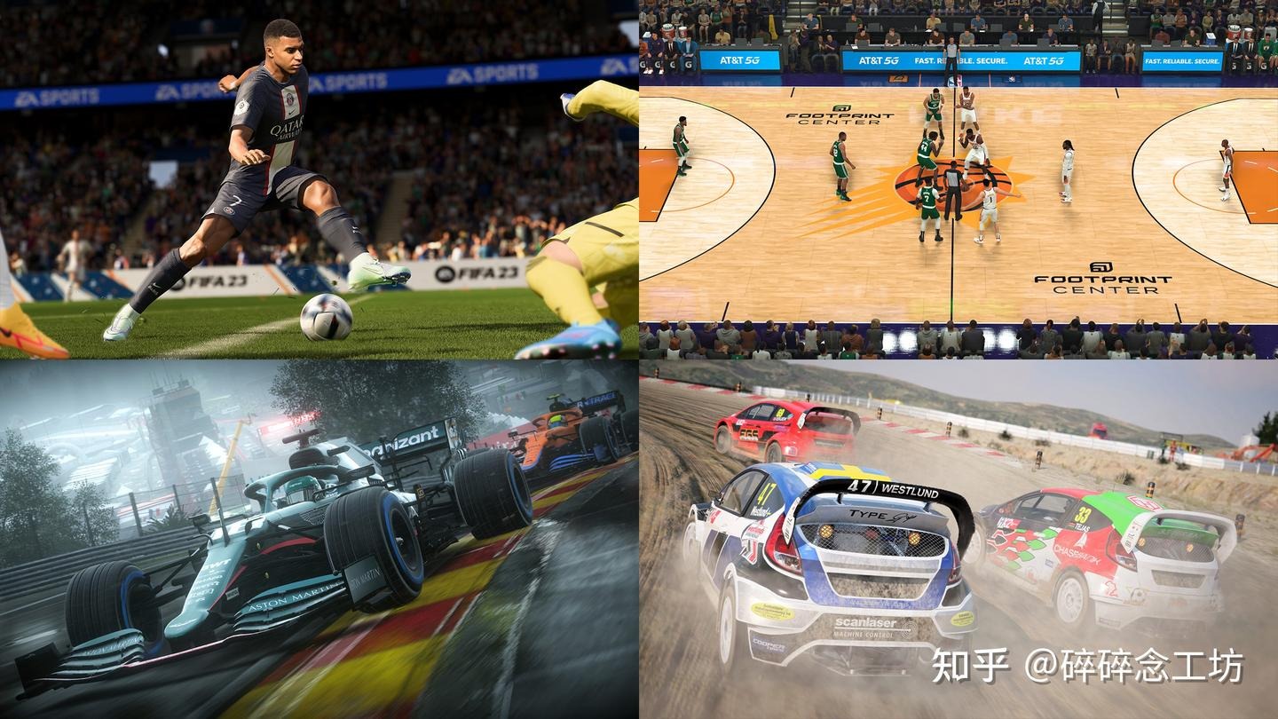 欧冠新常态！西甲没落 英超德甲为何能雄起