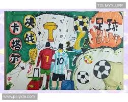 辽宁轻取北控取6连胜 赵继伟19+7全队11人得分