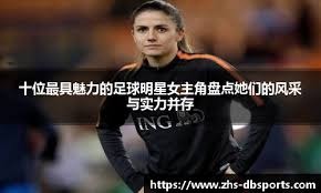 独行侠狂飙扣篮秀 火箭防线成筛子